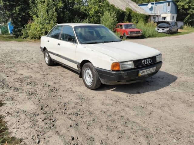 Білий Ауді 80, об'ємом двигуна 1.8 л та пробігом 240 тис. км за 1299 $, фото 1 на Automoto.ua