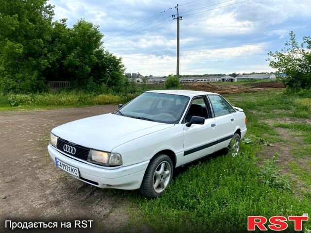 Белый Ауди 80, объемом двигателя 1.8 л и пробегом 137 тыс. км за 500 $, фото 1 на Automoto.ua