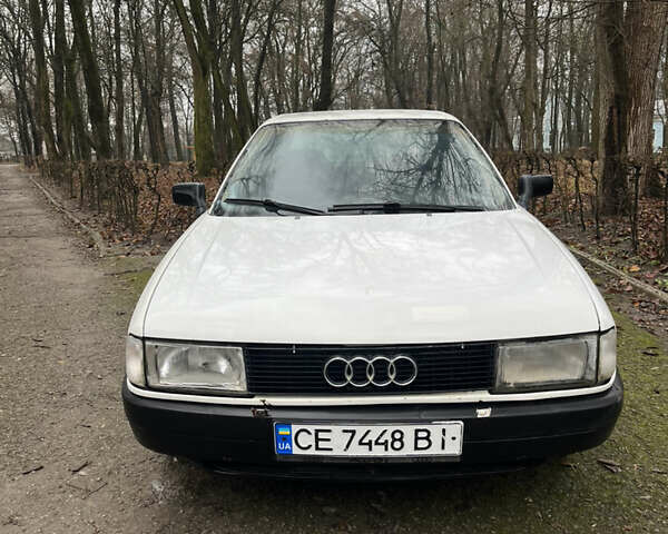 Белый Ауди 80, объемом двигателя 1.6 л и пробегом 300 тыс. км за 1100 $, фото 1 на Automoto.ua