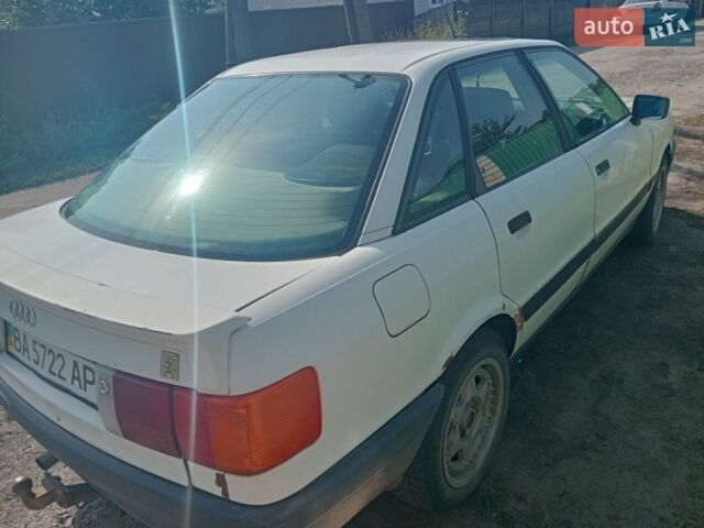 Белый Ауди 80, объемом двигателя 1.8 л и пробегом 280 тыс. км за 1600 $, фото 1 на Automoto.ua