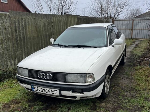 Белый Ауди 80, объемом двигателя 1.8 л и пробегом 280 тыс. км за 2100 $, фото 1 на Automoto.ua