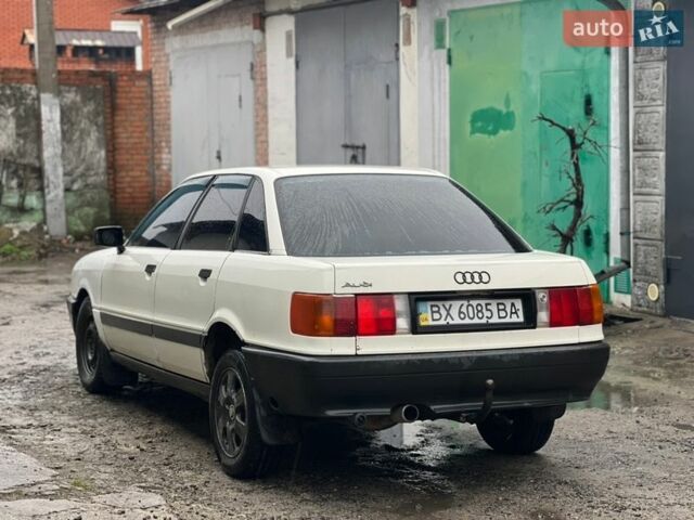 Білий Ауді 80, об'ємом двигуна 1.78 л та пробігом 243 тис. км за 950 $, фото 1 на Automoto.ua