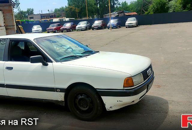 Белый Ауди 80, объемом двигателя 1.6 л и пробегом 255 тыс. км за 1200 $, фото 1 на Automoto.ua