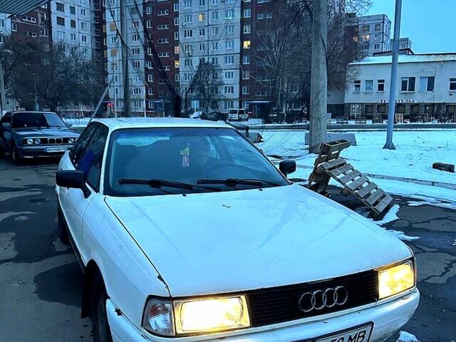 Белый Ауди 80, объемом двигателя 1.8 л и пробегом 0 тыс. км за 1200 $, фото 1 на Automoto.ua