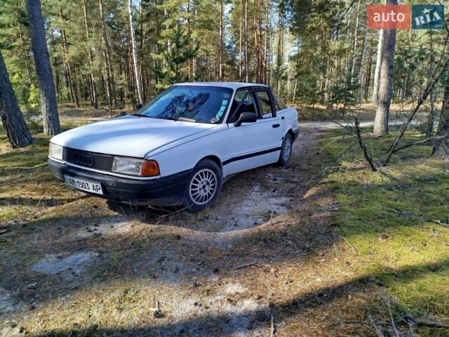 Белый Ауди 80, объемом двигателя 1.8 л и пробегом 100 тыс. км за 600 $, фото 1 на Automoto.ua