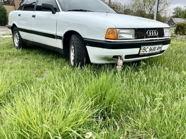 Белый Ауди 80, объемом двигателя 0 л и пробегом 240 тыс. км за 1250 $, фото 1 на Automoto.ua