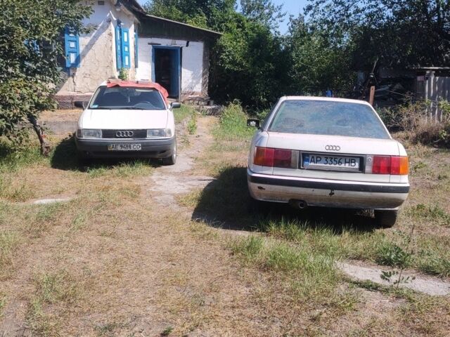 Белый Ауди 80, объемом двигателя 1.8 л и пробегом 375 тыс. км за 700 $, фото 1 на Automoto.ua