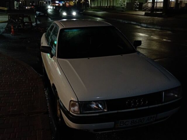 Білий Ауді 80, об'ємом двигуна 2 л та пробігом 300 тис. км за 1500 $, фото 1 на Automoto.ua