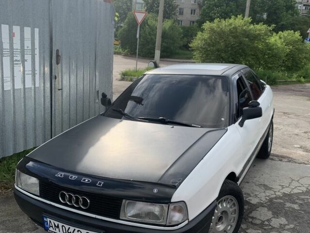 Белый Ауди 80, объемом двигателя 1.8 л и пробегом 250 тыс. км за 1500 $, фото 1 на Automoto.ua