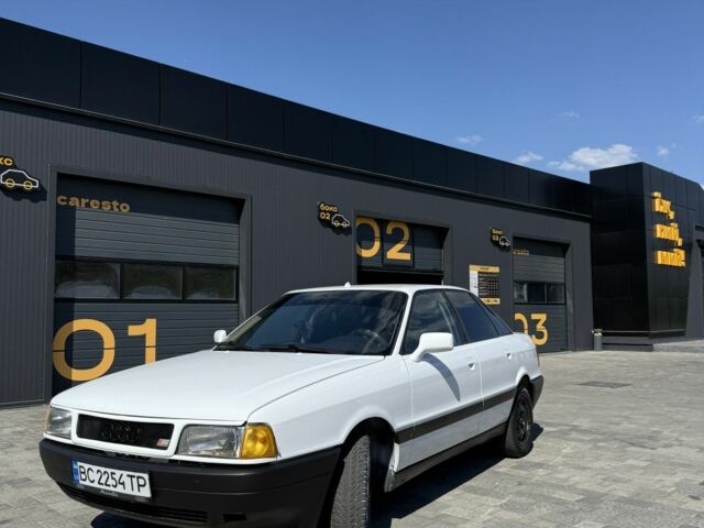 Белый Ауди 80, объемом двигателя 1.6 л и пробегом 290 тыс. км за 1600 $, фото 1 на Automoto.ua