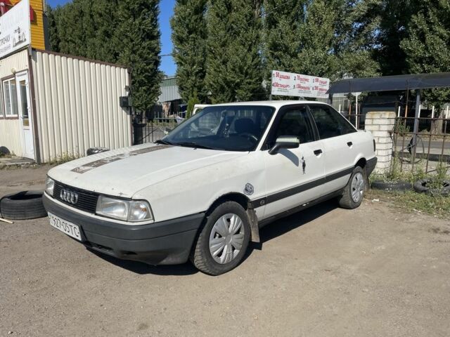Білий Ауді 80, об'ємом двигуна 1.6 л та пробігом 20 тис. км за 1905 $, фото 1 на Automoto.ua