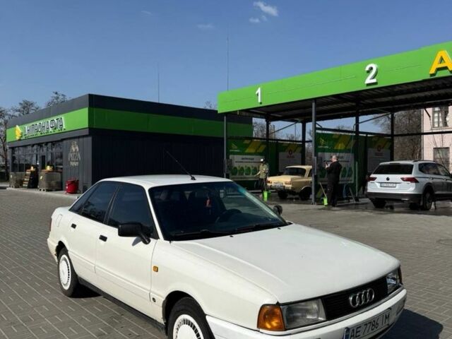 Білий Ауді 80, об'ємом двигуна 1.8 л та пробігом 431 тис. км за 1750 $, фото 1 на Automoto.ua