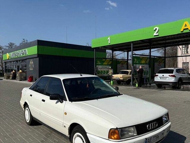Білий Ауді 80, об'ємом двигуна 1.8 л та пробігом 420 тис. км за 1750 $, фото 1 на Automoto.ua
