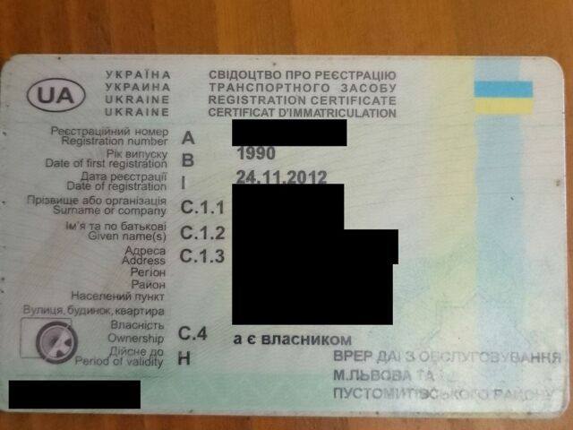 Белый Ауди 80, объемом двигателя 1.76 л и пробегом 380 тыс. км за 1300 $, фото 1 на Automoto.ua