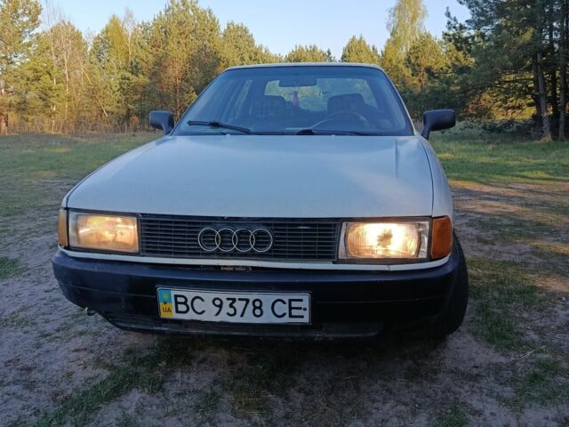 Белый Ауди 80, объемом двигателя 1.6 л и пробегом 70 тыс. км за 1000 $, фото 1 на Automoto.ua