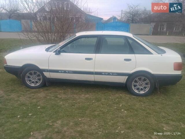 Ауди 80 1991 в Жмеренке на Automoto.ua Белый Ауди 80, объемом двигателя 1.8 л и пробегом 240 тыс. км за 2200 $, фото 1 на Automoto.ua