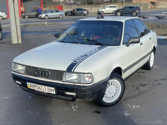 Білий Ауді 80, об'ємом двигуна 0 л та пробігом 1 тис. км за 1350 $, фото 1 на Automoto.ua