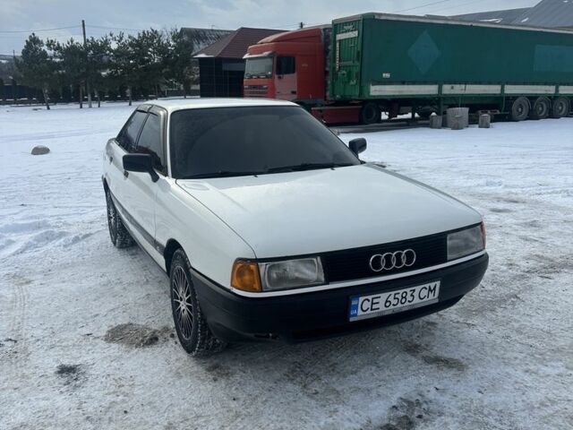 Білий Ауді 80, об'ємом двигуна 1.8 л та пробігом 182 тис. км за 2700 $, фото 1 на Automoto.ua