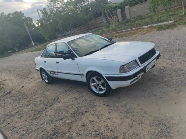 Білий Ауді 80, об'ємом двигуна 2 л та пробігом 4 тис. км за 1350 $, фото 1 на Automoto.ua