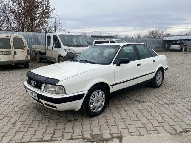 Білий Ауді 80, об'ємом двигуна 1.9 л та пробігом 300 тис. км за 3400 $, фото 1 на Automoto.ua