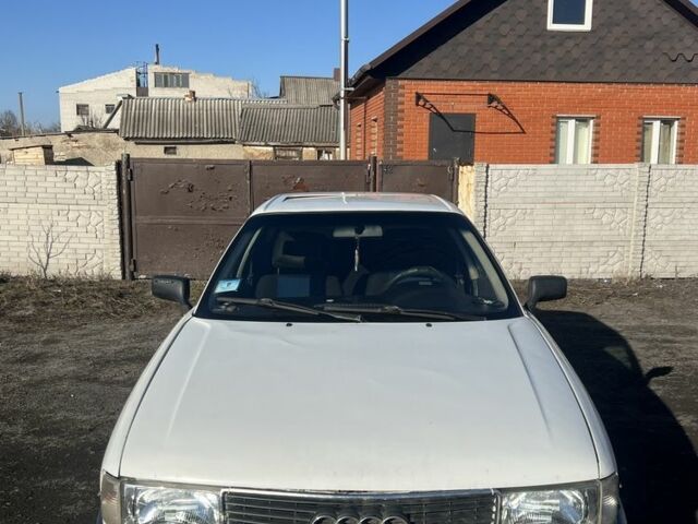 Білий Ауді 80, об'ємом двигуна 1.9 л та пробігом 239 тис. км за 1550 $, фото 1 на Automoto.ua