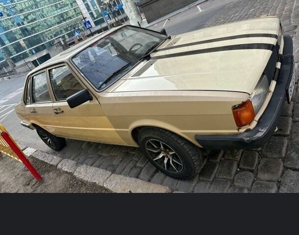 Бежевый Ауди 80, объемом двигателя 1.6 л и пробегом 1 тыс. км за 834 $, фото 1 на Automoto.ua