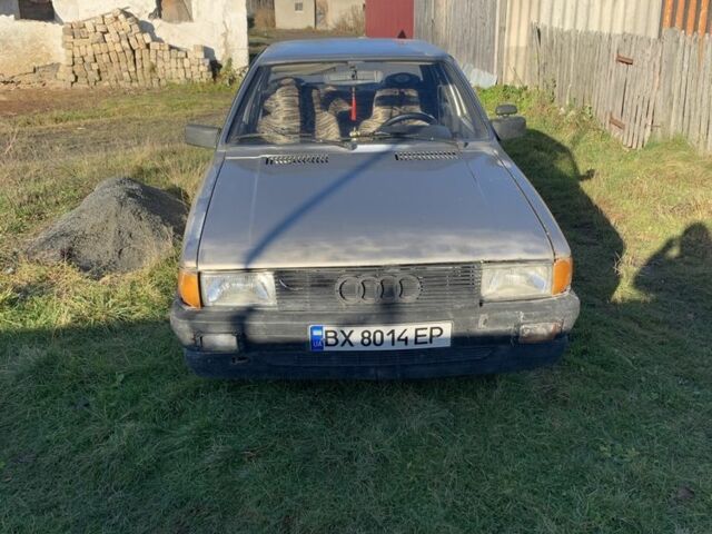 Бежевий Ауді 80, об'ємом двигуна 1.6 л та пробігом 3 тис. км за 700 $, фото 1 на Automoto.ua