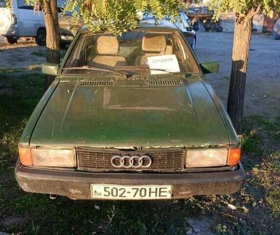 Бежевый Ауди 80, объемом двигателя 1.6 л и пробегом 999 тыс. км за 1000 $, фото 1 на Automoto.ua