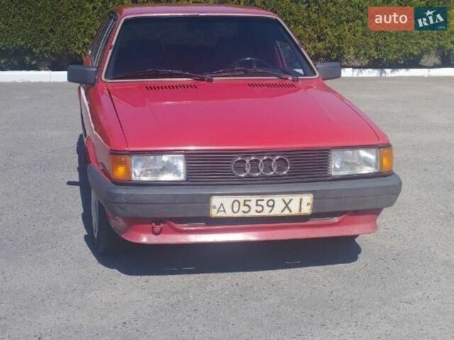 Бежевый Ауди 80, объемом двигателя 1.6 л и пробегом 286 тыс. км за 1700 $, фото 1 на Automoto.ua