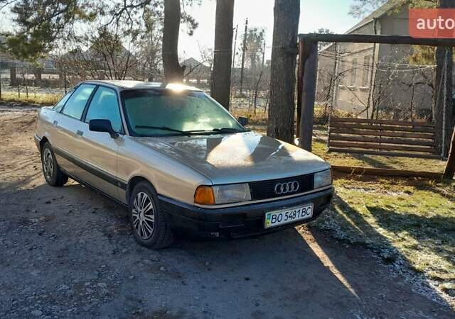 Бежевий Ауді 80, об'ємом двигуна 1.8 л та пробігом 300 тис. км за 1500 $, фото 1 на Automoto.ua