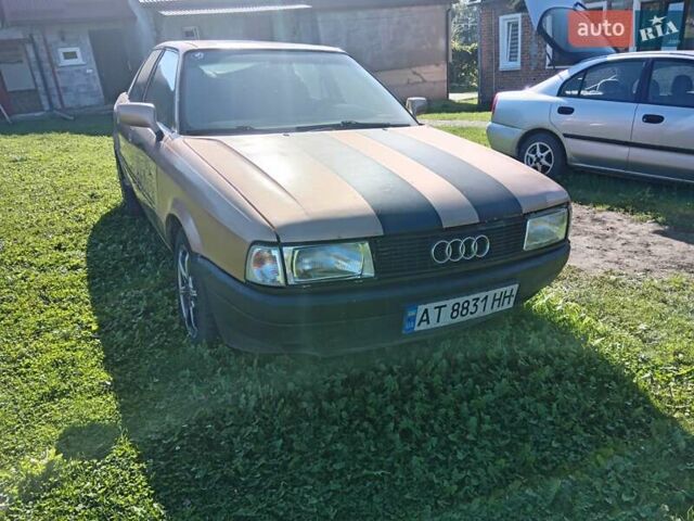 Бежевый Ауди 80, объемом двигателя 1.98 л и пробегом 107 тыс. км за 1200 $, фото 1 на Automoto.ua