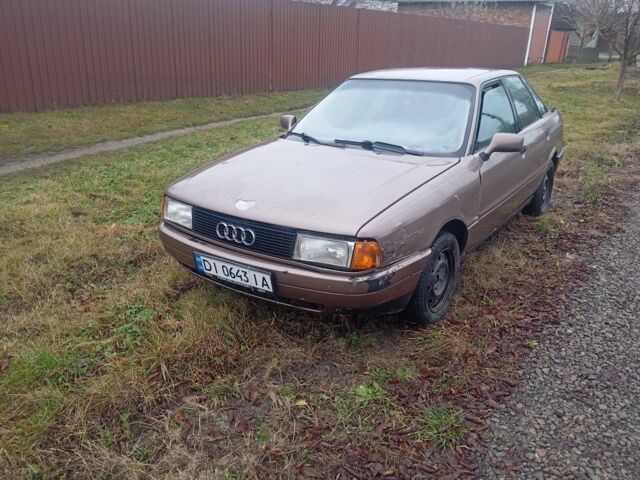Бежевый Ауди 80, объемом двигателя 1.8 л и пробегом 1000 тыс. км за 1100 $, фото 1 на Automoto.ua