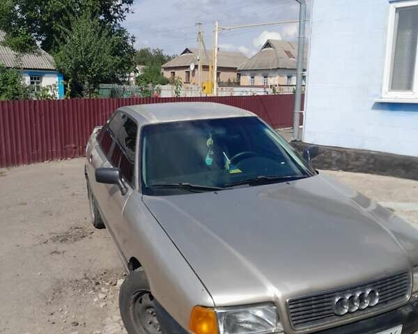 Бежевый Ауди 80, объемом двигателя 1.85 л и пробегом 216 тыс. км за 1500 $, фото 1 на Automoto.ua