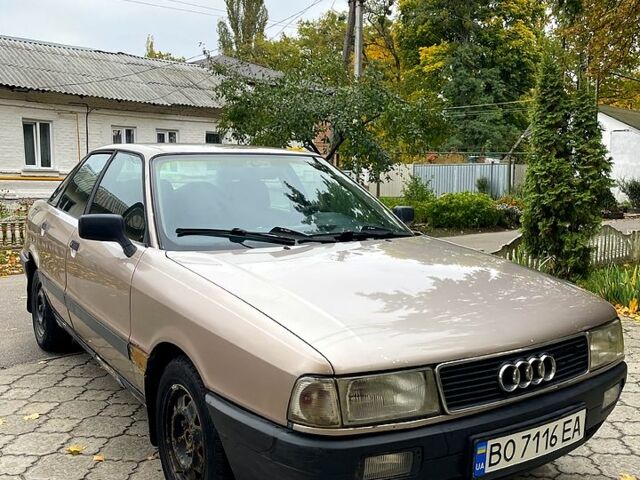 Бежевий Ауді 80, об'ємом двигуна 1.8 л та пробігом 320 тис. км за 1400 $, фото 1 на Automoto.ua