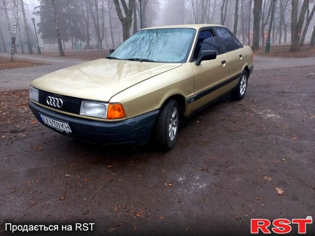 Бежевий Ауді 80, об'ємом двигуна 1.8 л та пробігом 0 тис. км за 2200 $, фото 1 на Automoto.ua