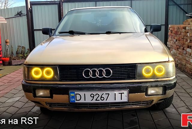 Бежевий Ауді 80, об'ємом двигуна 1.8 л та пробігом 245 тис. км за 1600 $, фото 1 на Automoto.ua