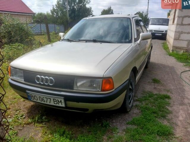 Бежевий Ауді 80, об'ємом двигуна 1.6 л та пробігом 400 тис. км за 2000 $, фото 1 на Automoto.ua