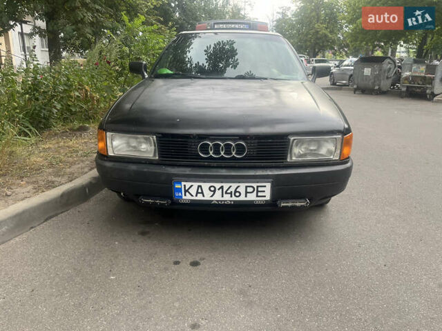 Черный Ауди 80, объемом двигателя 1.6 л и пробегом 347 тыс. км за 2000 $, фото 1 на Automoto.ua