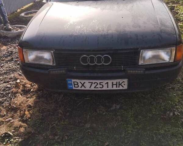 Чорний Ауді 80, об'ємом двигуна 1.6 л та пробігом 377 тис. км за 1500 $, фото 1 на Automoto.ua
