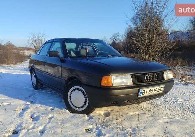 Чорний Ауді 80, об'ємом двигуна 1.78 л та пробігом 230 тис. км за 1950 $, фото 1 на Automoto.ua