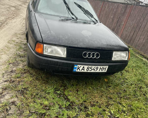 Чорний Ауді 80, об'ємом двигуна 2 л та пробігом 415 тис. км за 1800 $, фото 1 на Automoto.ua
