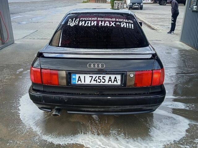 Чорний Ауді 80, об'ємом двигуна 2 л та пробігом 111 тис. км за 1600 $, фото 1 на Automoto.ua