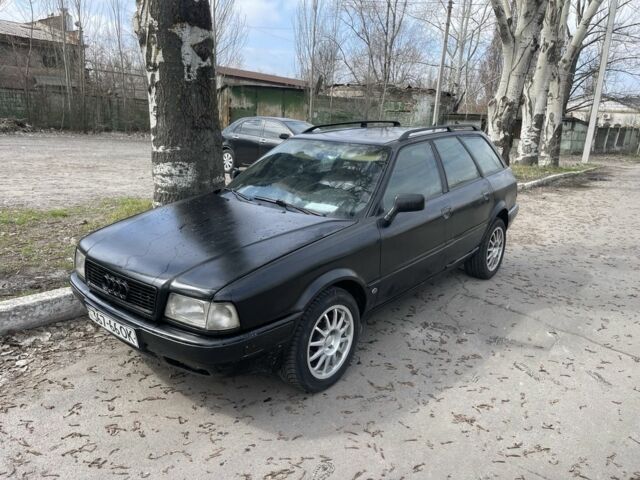 Черный Ауди 80, объемом двигателя 1.9 л и пробегом 100 тыс. км за 1563 $, фото 1 на Automoto.ua
