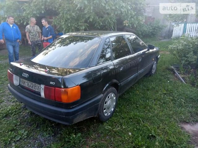 Чорний Ауді 80, об'ємом двигуна 1.6 л та пробігом 355 тис. км за 3000 $, фото 1 на Automoto.ua