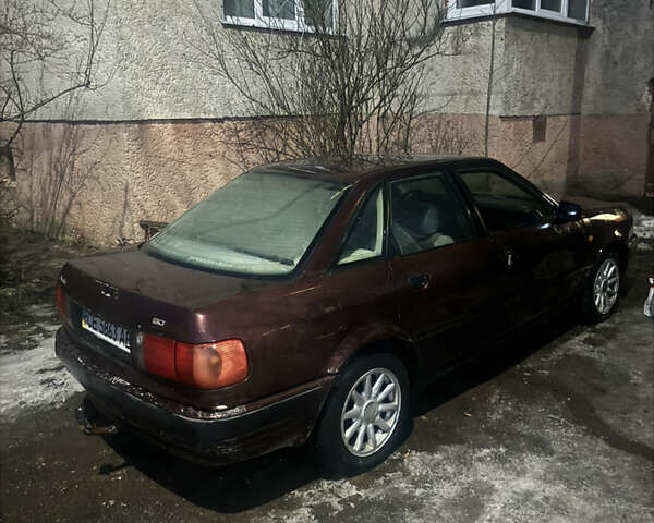 Фіолетовий Ауді 80, об'ємом двигуна 1.8 л та пробігом 136 тис. км за 1500 $, фото 1 на Automoto.ua