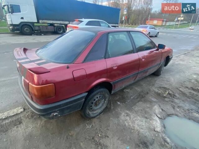 Коричневый Ауди 80, объемом двигателя 1.8 л и пробегом 245 тыс. км за 1350 $, фото 1 на Automoto.ua