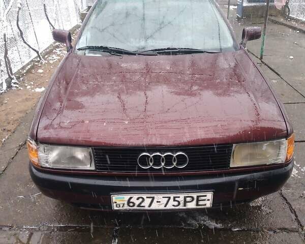 Коричневый Ауди 80, объемом двигателя 1.8 л и пробегом 111 тыс. км за 1500 $, фото 1 на Automoto.ua