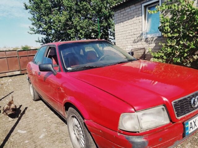 Красный Ауди 80, объемом двигателя 1.8 л и пробегом 350 тыс. км за 1650 $, фото 1 на Automoto.ua