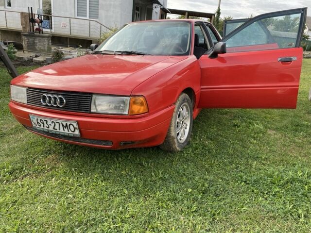 Красный Ауди 80, объемом двигателя 1.8 л и пробегом 2 тыс. км за 1500 $, фото 1 на Automoto.ua