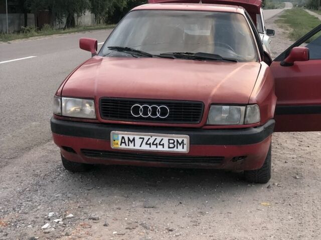 Красный Ауди 80, объемом двигателя 1.8 л и пробегом 2 тыс. км за 1196 $, фото 1 на Automoto.ua